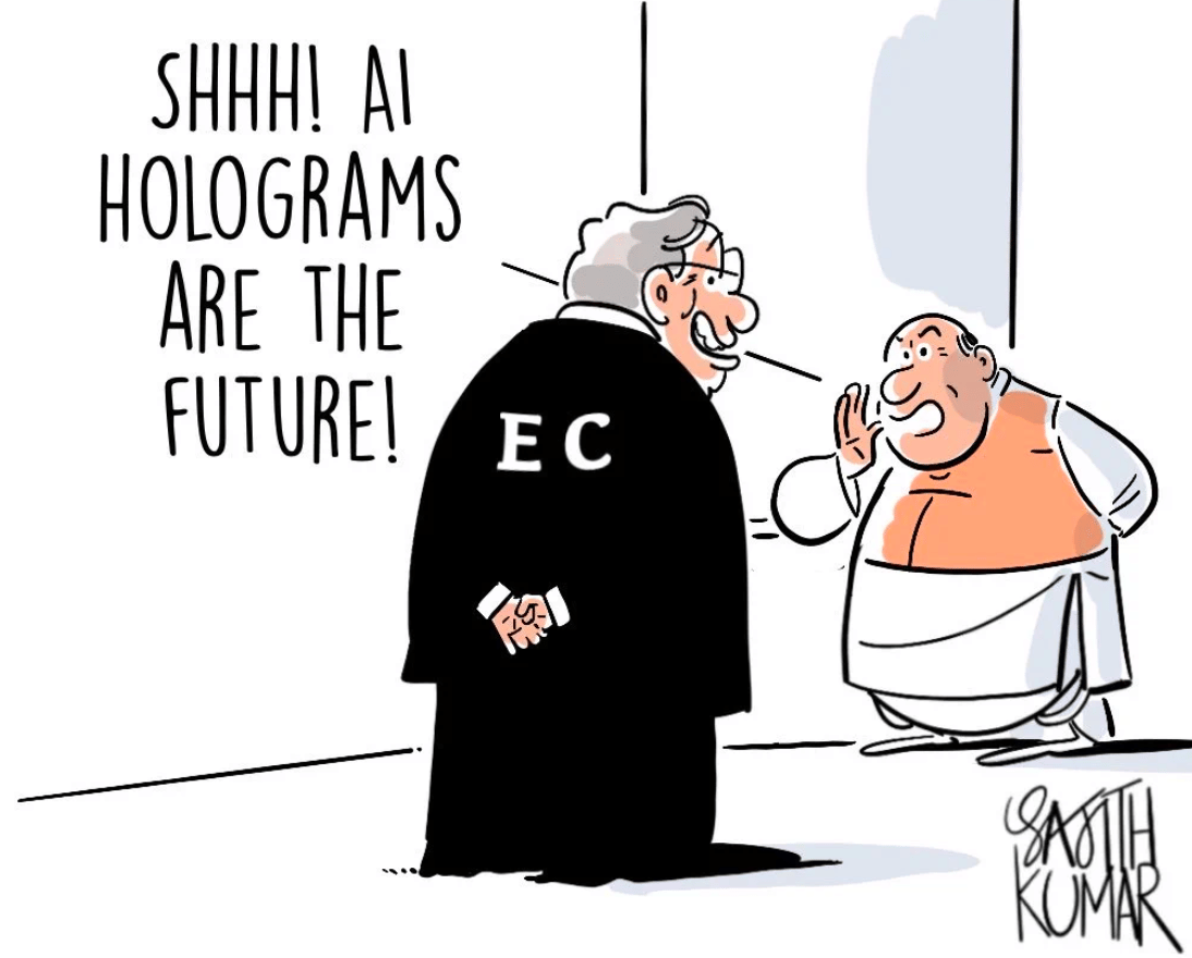 sajithkumar X/@sajithkumar